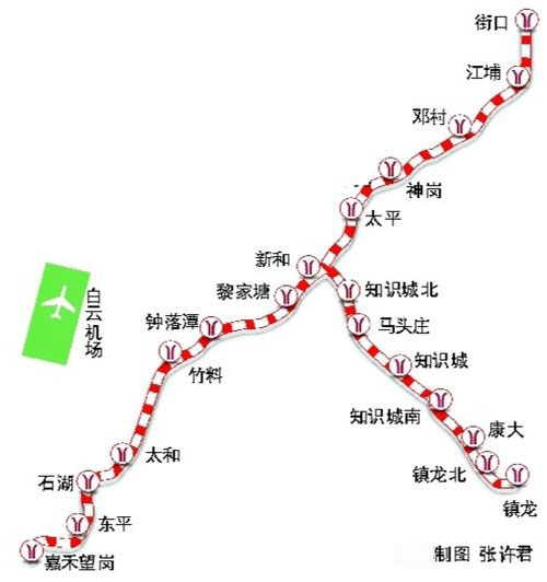 地铁14号线直通从化和萝岗 预计2016年通车(图)