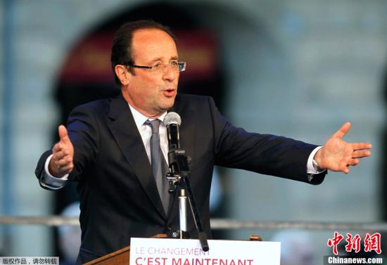揭秘法国新任总统奥朗德：在国际政坛鲜为人知
