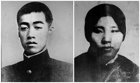 陈意映