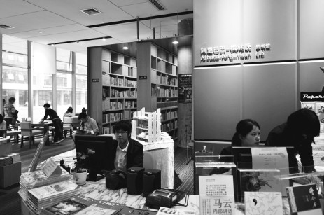 枫林晚书店:当好企业文化管家(图)