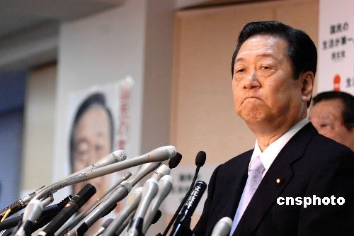 资料图：当地时间5月11日下午5点，东京，日本最大在野党党首小泽一郎举行记者见面会宣布辞职。