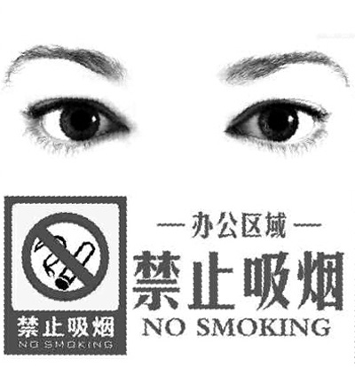英国心理学家警示加