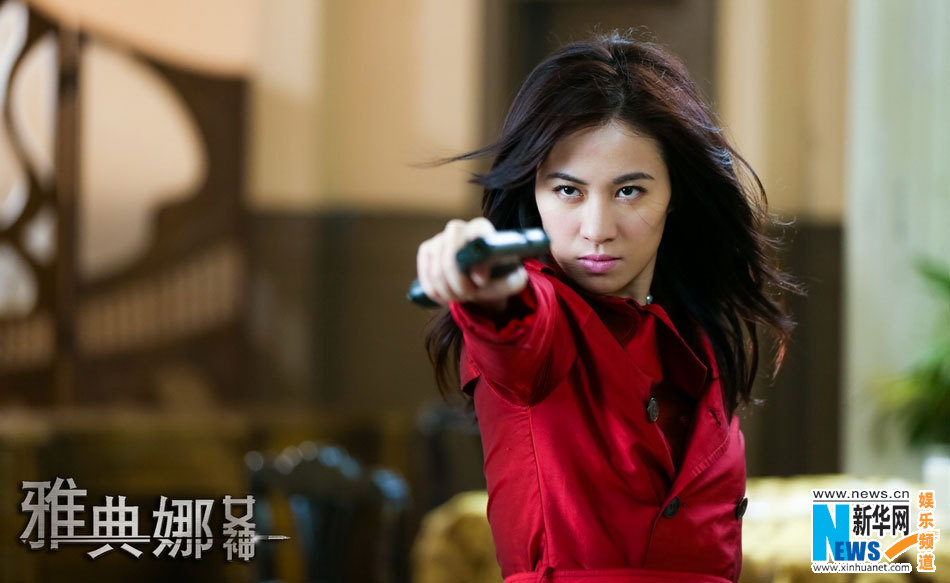 《雅典娜女神》曝动作戏剧照 叶璇变身红衣杀手(组图)图片