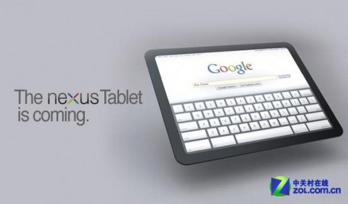华硕操刀 谷歌Nexus Tablet平板将问世