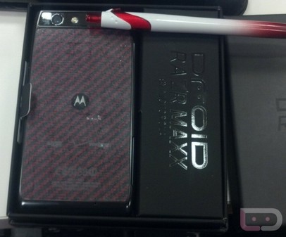 ɫRAZR MAXXų ڲԱ