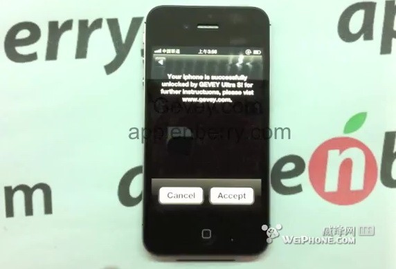 GEVEY解锁卡贴证实可解锁5.1.1的iPhone 4S
