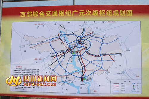 广元次级交通枢纽规划图
