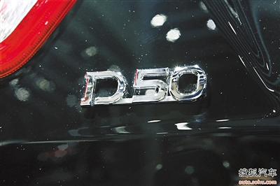 D50־ڹһ