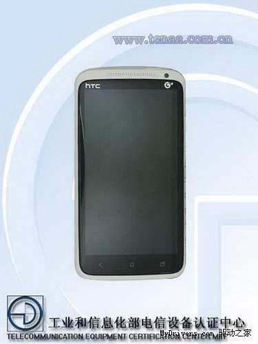 移动TD版 四核HTC One XT获入网许可