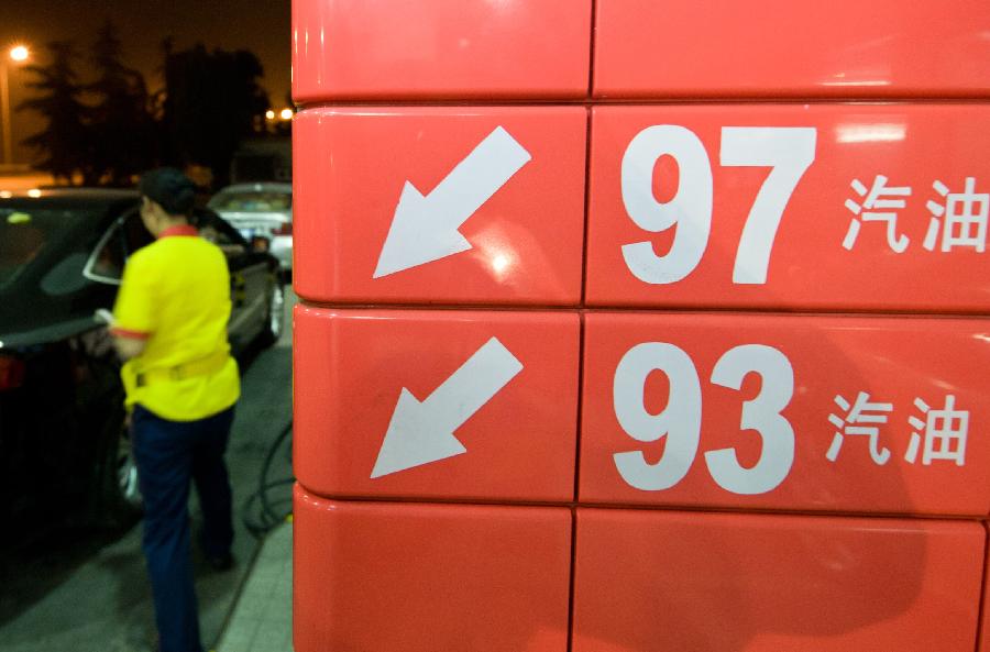 深圳93号汽油每升降0.27元(图)