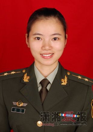 运油途中为免事故 武警女干部遇难(图)