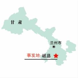 甘肃岷县雹洪灾害8死16失踪(图)
