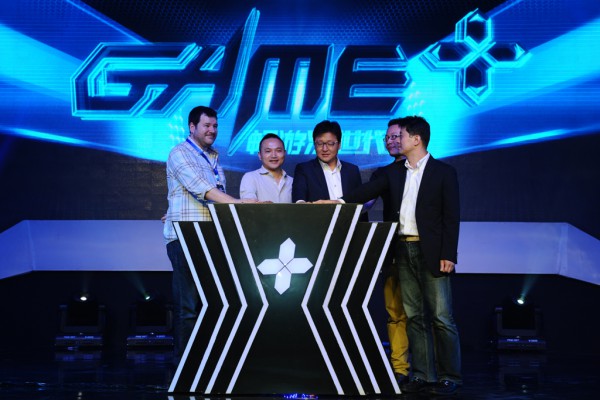 “畅游次世代计划GAME+”发布会在北京举行