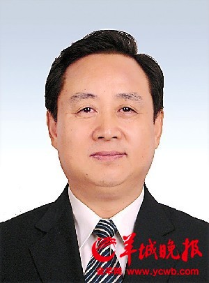 新一届广东省委领导班子选出 汪洋当选省委书