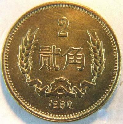 全套1986年版长城硬币飙至20万(组图)-搜狐理财!!!