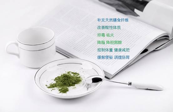 纯天然排毒茶饮青稞若叶青汁,阿敏生物B2C平