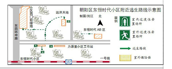 北京启用社区防灾减灾电子地图 为全国首例(图)图片