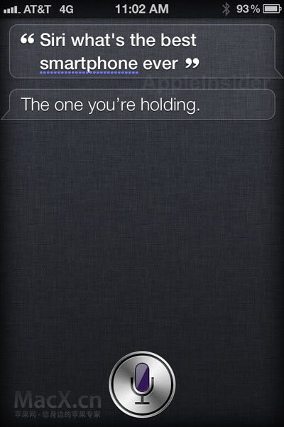 Siri改口了！现在回答iPhone 4S是最佳智能手机