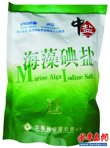 食用低钠盐 防控高血压_脾气网 食用低钠盐 防控高血压