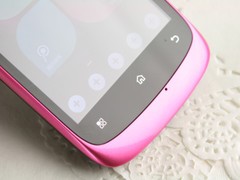 时尚女人机 联想乐Phone A520正热卖中