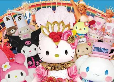 卡通迷不容错过 乐游东京Hello Kitty主题乐园(组