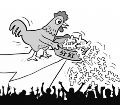 证监会要给"铁公鸡"拔毛(图)