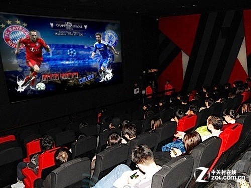 只要250元港币 香港八间影院直播3D欧冠决赛