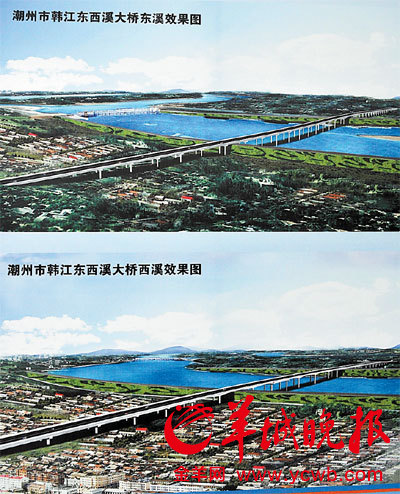 潮州韩江东西溪大桥昨天开工 2014年底前通车