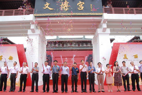 文博宫分会场开幕 政府花重金“穿衣戴帽”