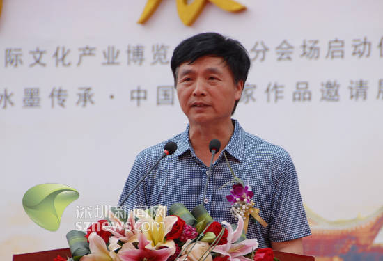 文博宫分会场开幕 政府花重金“穿衣戴帽”