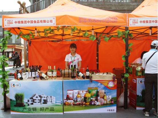 中粮集团中国食品携旗下品牌亮相2012 吃在北