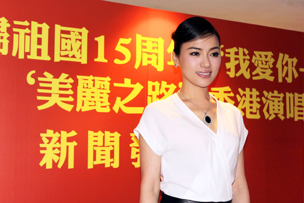 陈思思香港演唱会将举行曾志伟确定加盟