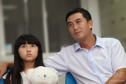 《心术》笑中有泪 张子枫张嘉译父女情深