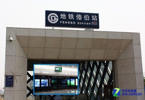 3G真的如影随形?北京地铁终点站3G横评