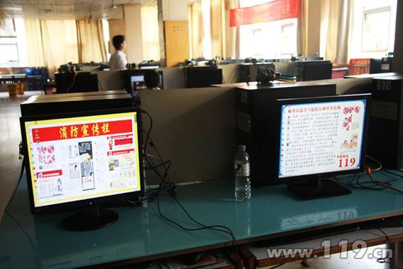 黄山休宁县网吧电脑桌面变身义务消防宣传员