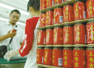 红罐"王老吉"在长春销售正常