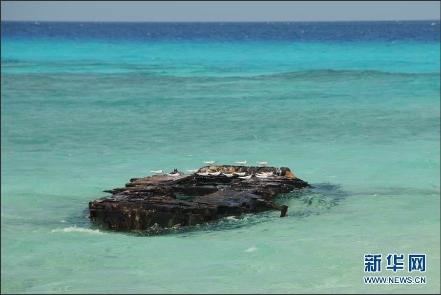 解放军坦克连驻西沙珊瑚岛 岛上仍有越舰残骸