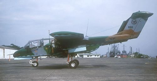 1992年，菲律宾从美国接收了24架OV-10野马轻型攻击侦察机。