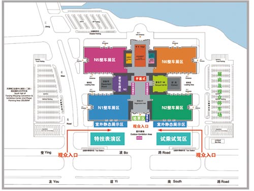 展览会将在天津梅江会展中心隆重拉开大幕,都有哪些车型亮相本次车展?