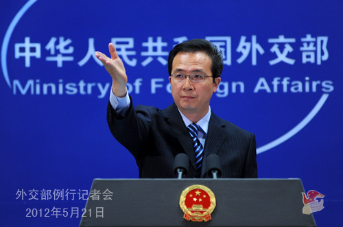 5月21日，外交部发言人洪磊主持例行记者会。外交部网站