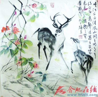 国画大师与义卖作品简介(组图)