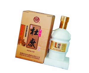“杜康之爭”進入電商渠道大戰(zhàn)