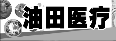 ȫ з ط