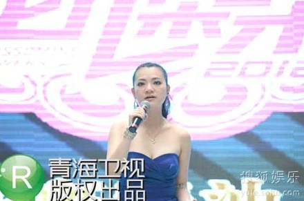 林丽