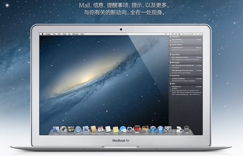 苹果Mountain lion或启动自动更新功能-搜狐数码