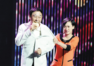 冯巩,宋宁演出《快乐生活》