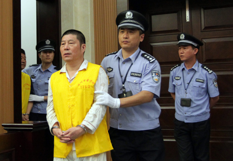 温州菜篮子集团腐败窝案涉案3.7亿 首犯判死缓(组图)