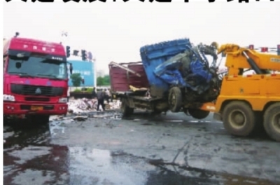 凌晨十字路口货车与槽罐车相撞 27岁司机遇难