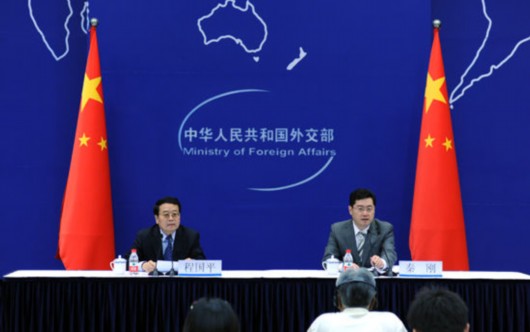 外交部副部长程国平介绍了上海合作组织北京峰会的背景情况,重要意义