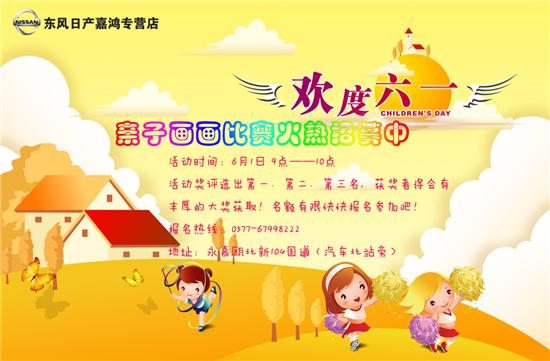 第二名 保温杯一个! 第三名 马克杯一个!